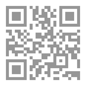 Qr Code حُكْمُ قراءة الجنب للقرآن