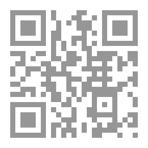 Qr Code Thinking And The Educational Research Method