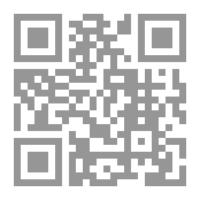 Qr Code الإسلام والحرب الدينية