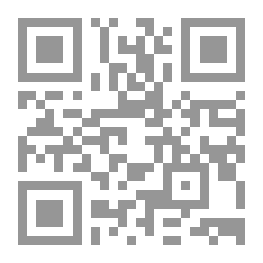 Qr Code قانون الفكر الإسلامي