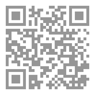 Qr Code هندسة الغفلة