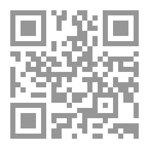 Qr Code My First Book Of Shapes - English - Arabic - Francais