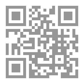 Qr Code منازل النرد
