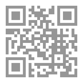 Qr Code يوم تبلى السرائر -