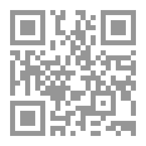 Qr Code مباحث في عقائد أهل السنة (المسمّى: المهند على المفند)