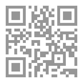Qr Code الاقتصاد والسياسة والمجتمع في عصر الانفتاح