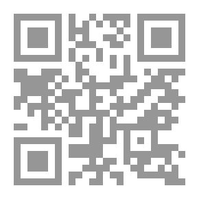 Qr Code الطبيعة