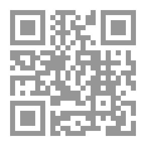 Qr Code الطريق الى الكتابة - لماذا نكتب؟ ولمن؟ وكيف؟