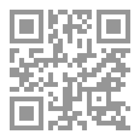 Qr Code القانون الروماني /‪ 2 v. in 1