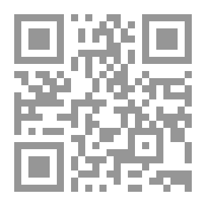 Qr Code رياض الصالحين