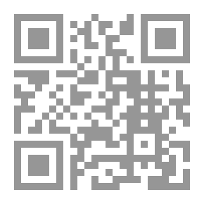 Qr Code مقدمة في.... التصوير التليفزيوني