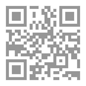 Qr Code طفلة العرائس