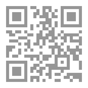 Qr Code Semantics Of The Qur'an; Methodology Of Semantic Analysis In The Interpretation Of The Qur'an