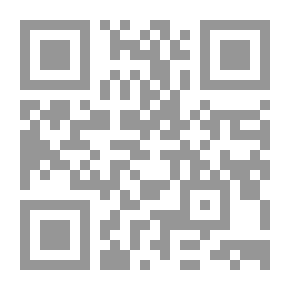 Qr Code حقيقة الليبرالية وموقف الإسلام منها