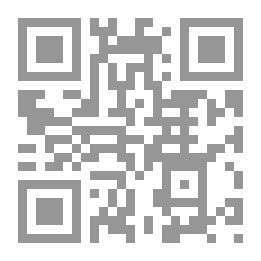 Qr Code قاموس الشعر والشعراء `من لبنان إلى اليمن` (الجزء الثاني)