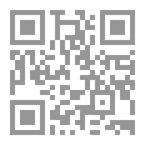 Qr Code المأسورون