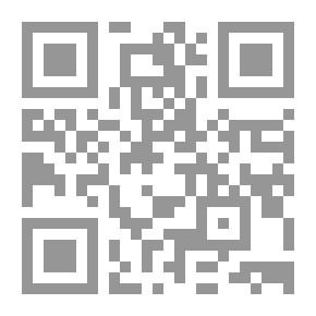 Qr Code ديواني مةحوي ليكولينةوةيةكي شيوازكةري