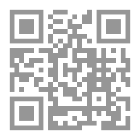 Qr Code Chasu (Bedouins)