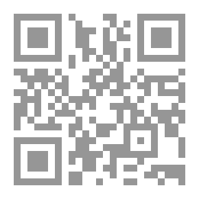 Qr Code A AUTENTICIDADE E O ESCLARECIMENTO PARA MUITAS QUEST Otilde ES REFERENTES AO HAJJ UM Rsquo RAH E VISITA SOB A CLAREZA DO ALCOR Atilde O E SUNNAH