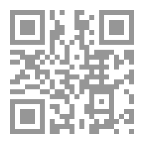 Qr Code الحركة الاسلامية وقضية فلسطين