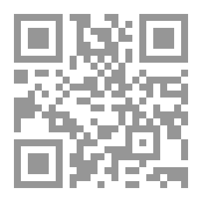 Qr Code مريديان