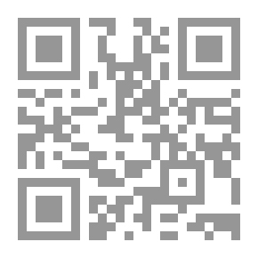 Qr Code المستطرف في كل فن مستظرف 3/3