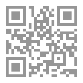 Qr Code الوجيز في شرح القانون المدني - الجزء الثاني - آثار الحقوق الشخصية أحكام الإلتزامات