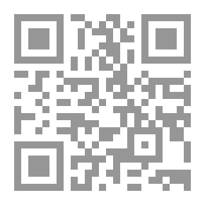 Qr Code صالح جبر ودوره السياسي في العراق ختى عام 1957