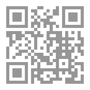 Qr Code عشاء القتلة.. والأوراق فوق المنضدة : من حكايات أجاثا كرستي