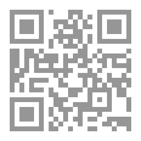 Qr Code The Three Wise Men