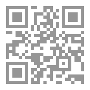Qr Code حقوق الإنسان في الإسلام - دراسة مقارنة