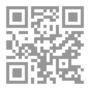 Qr Code Video Editing Encyclopedia