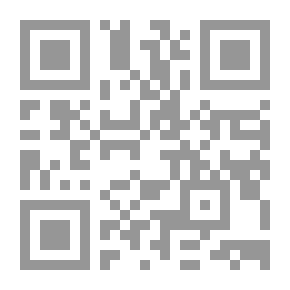 Qr Code قضايا التنوير والنهضة في الفكر العربي المعاصر ( سلسلة كتب المستقبل العربي )