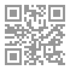 Qr Code نبي الزمان