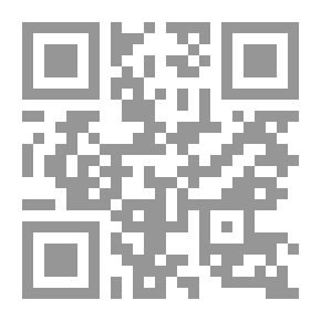 Qr Code العلاقة بين التشيع والتصوف (عرض ونقد)