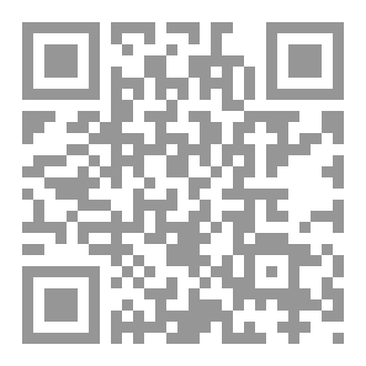 Qr Code نوبة عطش