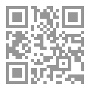 Qr Code الجنة والنار