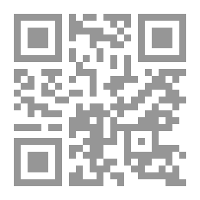 Qr Code ريتشارد الثاني