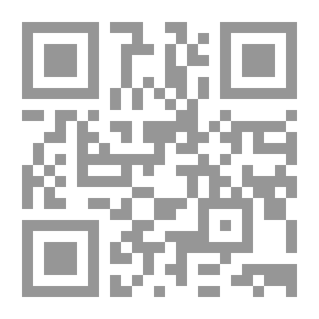 Qr Code سلسلة الموارنة تاريخ وتراث: تاريخ الطائفة المارونية