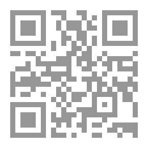 Qr Code عشقتها منذ الصغر