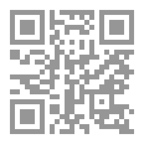 Qr Code الانتروبولجيا ـ رموزها ـ أساطيرها ـ أنساقها