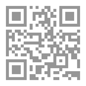 Qr Code بين الجزر والمد: