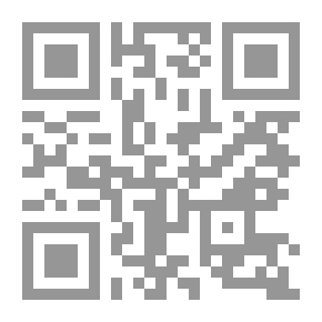Qr Code Explication Historique, Dogmatique, Morale, Liturgique et Canonique du Catechisme avec la reponse aux principales objections tirées des sciences contre la religion