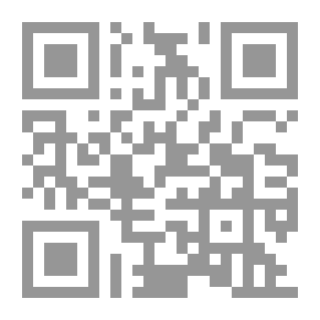 Qr Code منهج المعجمية