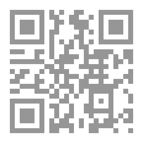 Qr Code نشرة الايداع