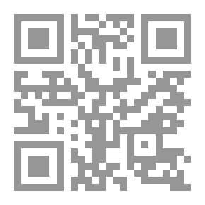 Qr Code الموشي أو الظرف والظرفاء