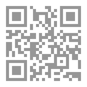 Qr Code سجين البرزخ