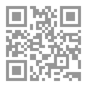 Qr Code الأحكام في تمييز الفتاوى عن الأحكام وتصرفات القاضي والإمام