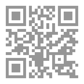 Qr Code Maaß für Maaß Wie einer mißt, so wird ihm wieder gemessen
