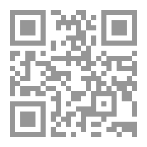 Qr Code تقرير حرفي